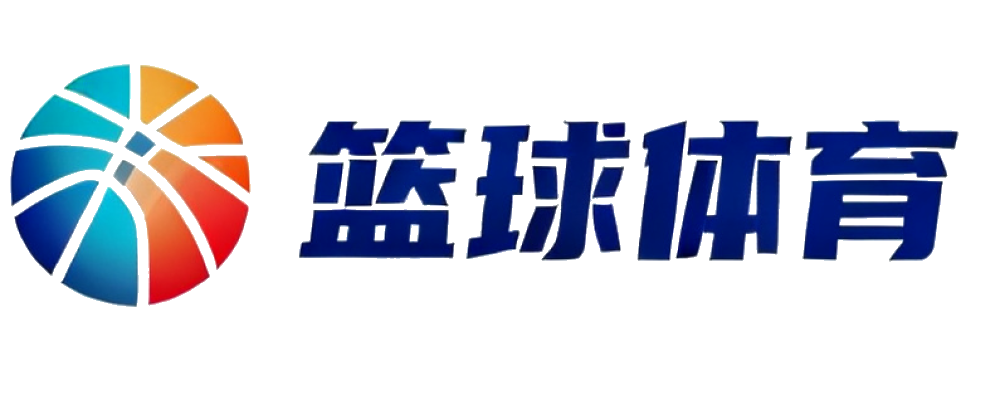 买球APP